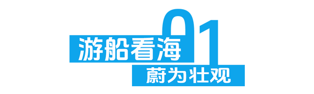 来木兰湖！把周末调成「户外模式」