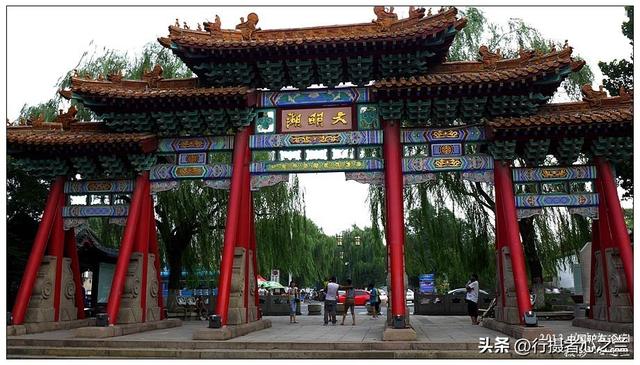 山东行游影记（13）—济南大明湖（二）
