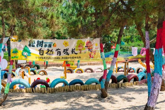 感恩同行！双十二那香海回馈威海市民，12月12日-18日探险世界免费畅玩！