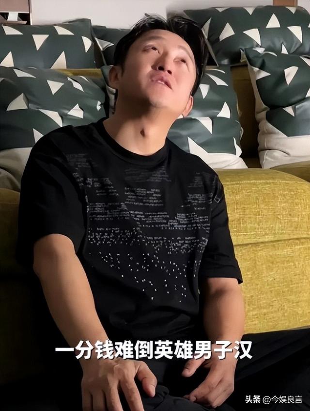 里子面子都没了！赔光2亿后	，妻子深夜亲手撕下邹市明最后的体面