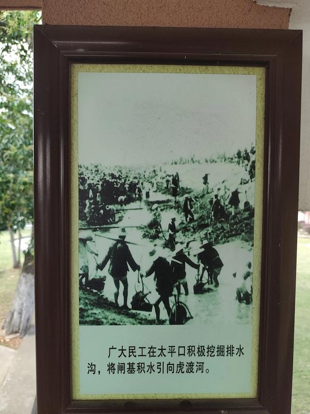 南闸和北闸