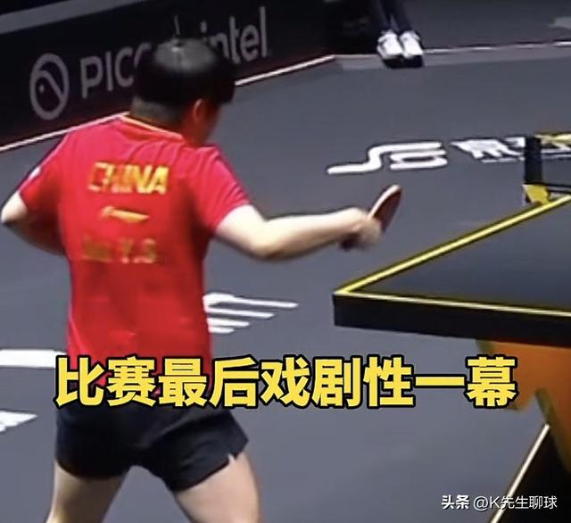 孙颖莎击败陈幸同 没想到上演戏剧性结尾！陈幸同一个举动 逗笑莎莎