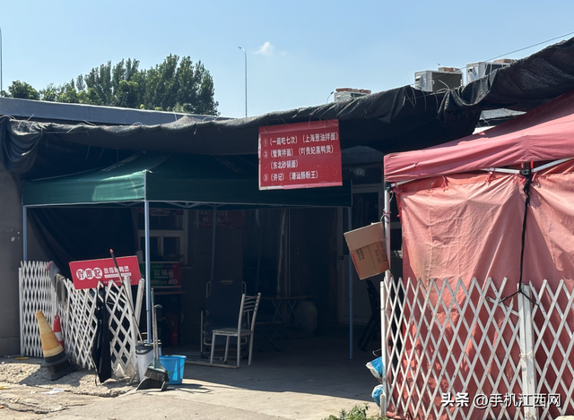 多地规范无堂食外卖，记者探访：有店铺藏身农贸市场，有6家店在一个地址上