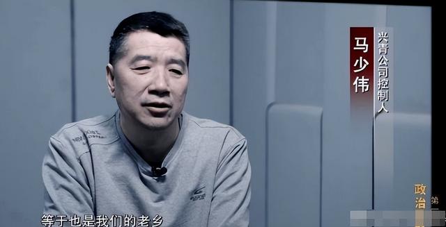 国家出手抓的6位首富，罪行太恶劣，坑惨老百姓，个个不值得原谅