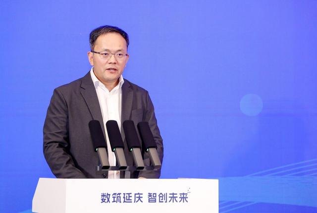 延庆携手广联达落地SPD模式 打造智能建造产业创新示范区