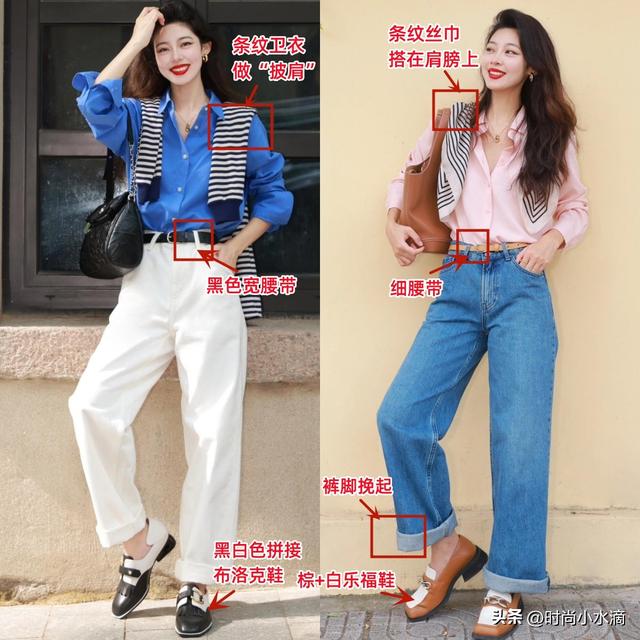 同样是穿鞋子，“会打扮”和“不会打扮”的女人，差距一目了然