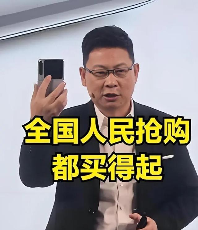 华为机海战术来袭，不止Mate80系列，多款新品爆发，人人买得起