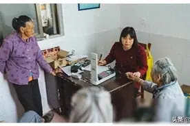 跟男友同房后，他就一直看我那里，这是怎么回事？图片