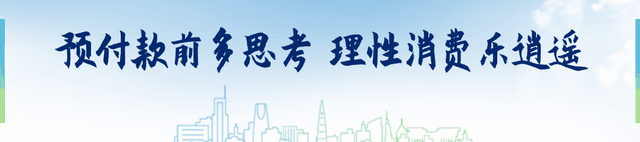 招募20组亲子家庭！我们一起来做潮州金漆木雕~