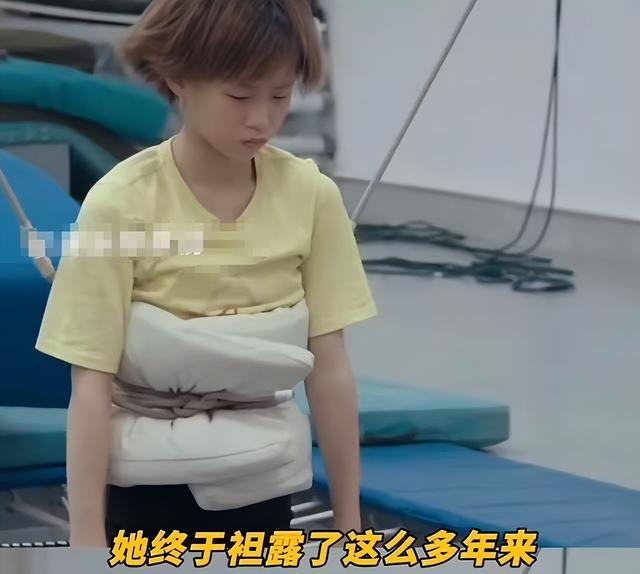 陈芋汐含泪曝光和婵妹真实处境，恶心一幕发生 有后台只是冰山一角