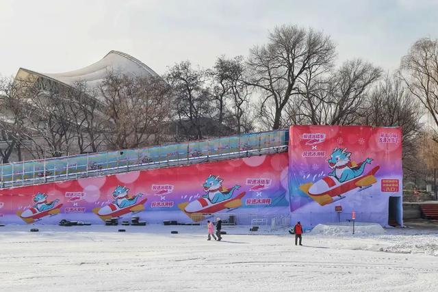 2万㎡超大雪场敞开玩儿！龙潭冰雪节焕新升级→