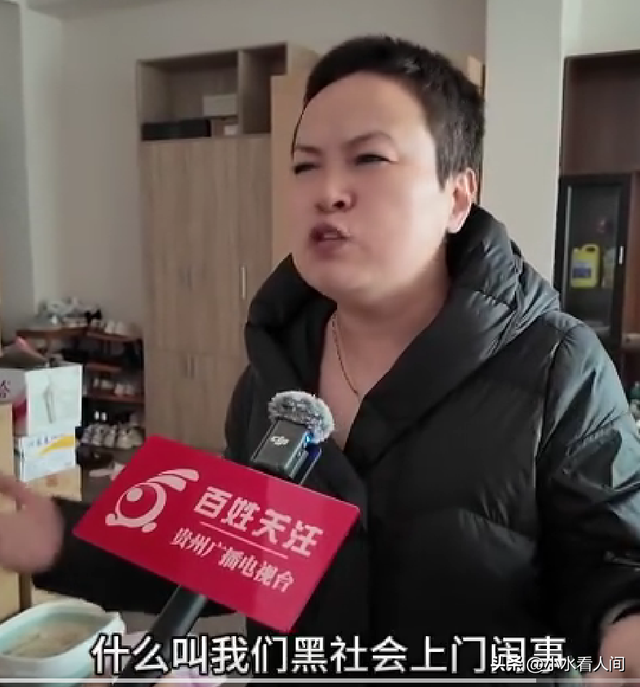 狗主人被反杀案开庭，9人闯门打砸，妻子后悔冲动，更多细节披露