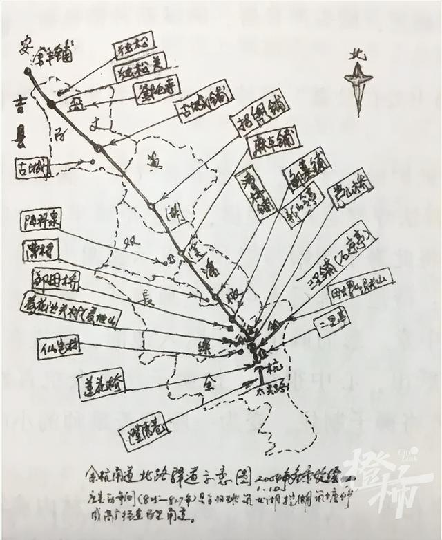 唐朝那条道