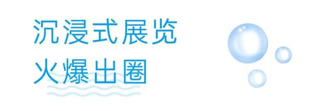 @济宁人，度假何需远行？尼山自有清凉！