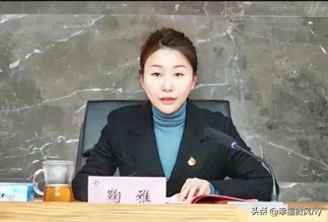 9月23日下午!又有9名女干部被查!触目惊心,看看都有谁