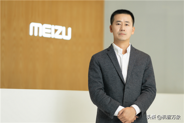 星际魅族科技又现高层变化，黄质潘任CEO 魅族22已到最后打磨阶段