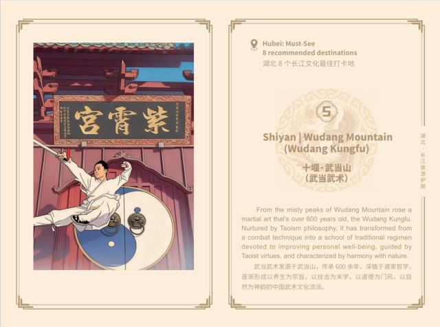 彻底火了！正被全球疯抢，事关旅游