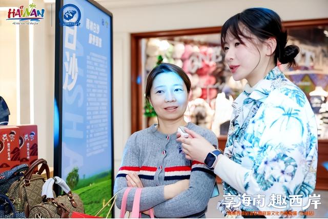 椰风海韵暖寒冬！2025 海南西部旅游文化市集吉林站热力开市 南北文旅碰撞别样精彩​