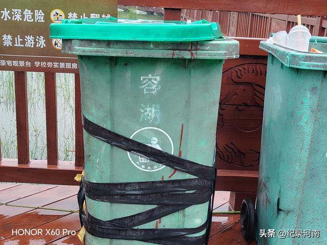 七上八下全国文明城市柘城县迎来汛期，晨练国家湿地公园榕湖发现