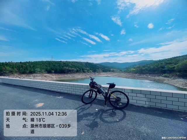 骑游滁州环琅琊山轻越野琅琊山西线