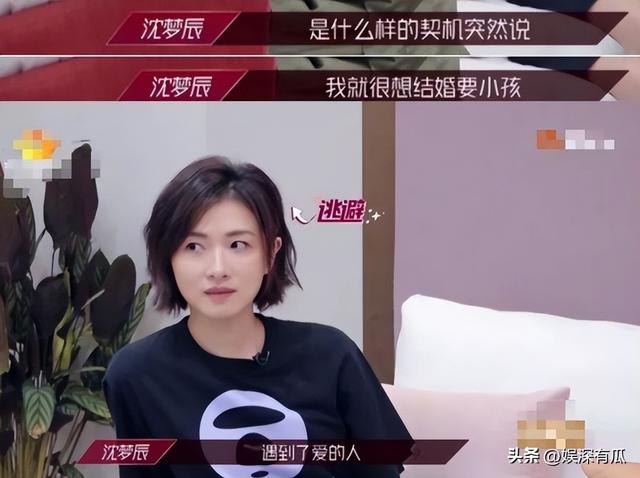 与胡歌互相成就，不婚主义却隐婚生子，43岁万茜成为人生赢家