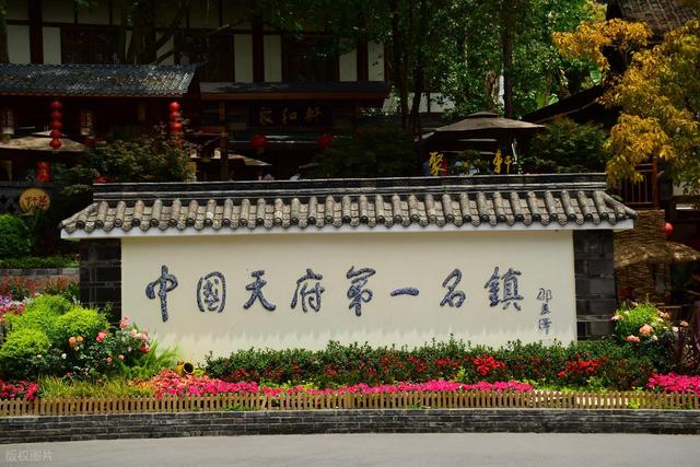 成都最值得去的6大免费景点，太好玩了！送给第一次去成都的你