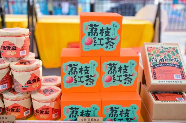 会玩的人都来这里抢“鲜”！今天启幕→