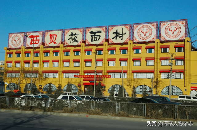 “顾客虐我千百遍”，贾国龙委屈在哪儿？