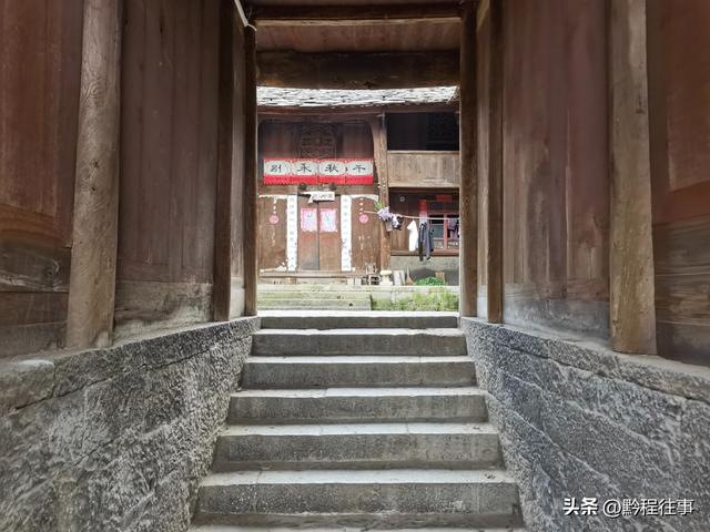 寻找一个空中阁楼躲匪洞堡，一栋150多年历史的深宅大院