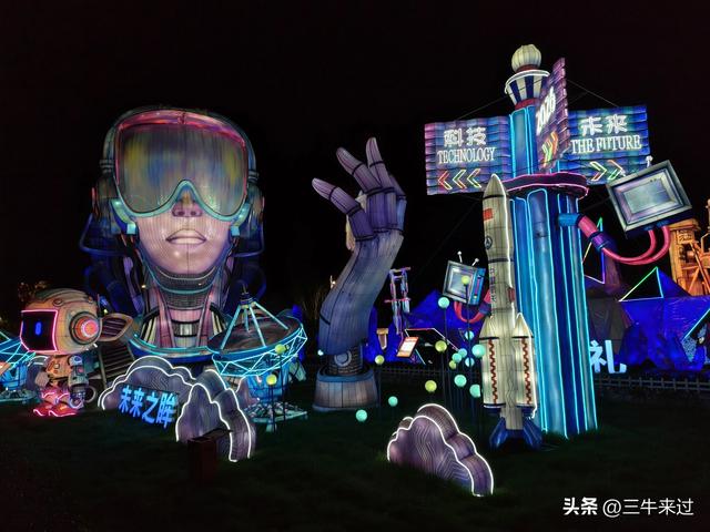 无为在歧路，淄博花灯齐彩城免票