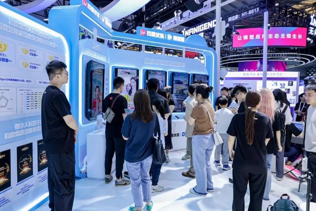 WAIC 2025，我们闯进了超级头部主播的“造星梦工厂”NOVA