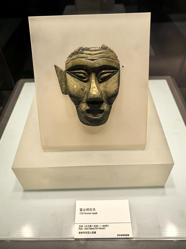 2025年夏季东北边境游（83）吉林省博物院