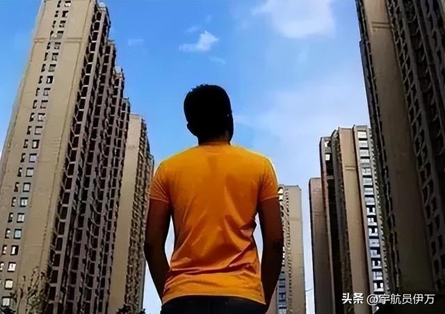 人口告别世界第一？二孩催生无效后，国家终于向住房出手了