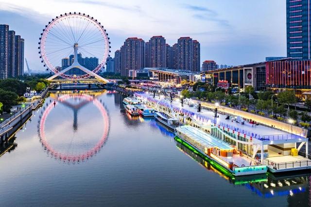 “津遇上合 打卡海河——最美十里画廊”精品文旅线路正式启动