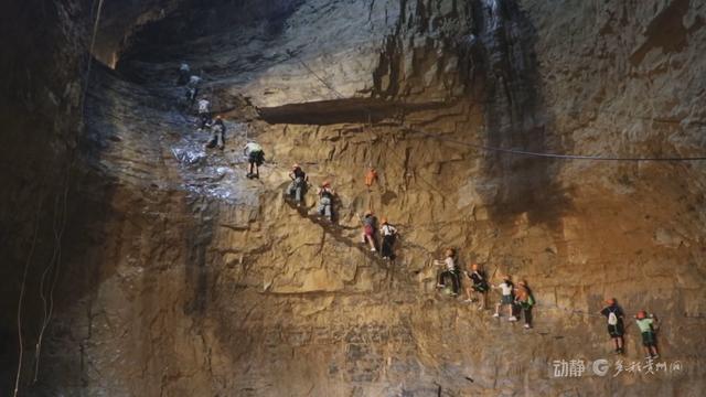绥阳双河洞体验式旅游火爆出圈 接待量突破62万人次创新高