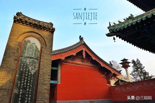 冬日少林寺 寂寞禅静能否