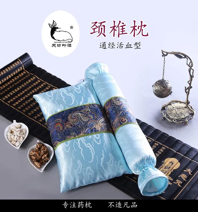 2025汉中秦岭熊猫音乐嗨唱季 | “超硬核”文旅商品优惠来袭，带你畅玩夏日~