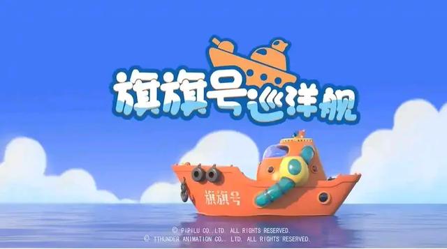 暴露年龄的动画片合集，全看过的没几个！还记得吗？一定要看看