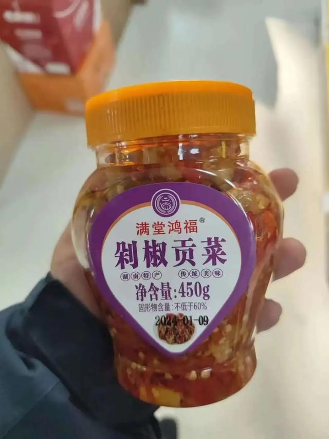 假期出行计划，醴陵人的行囊里怎么少得了它？