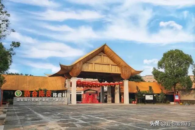 探寻侨乡古韵海岛风情之旅——江门漫游指南