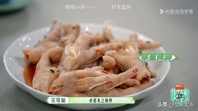欢聚吴江·欢游丨“十二欢”主题三日游线路来了！