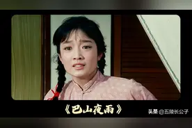 盘点上个世纪八十年代十二部国产电影，温暖时代的温暖回忆图片