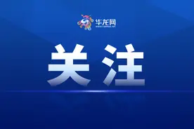 拍一次“片子”，身体要“吃”进多少辐射？图片
