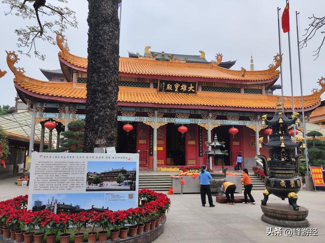 揭阳双峰寺，位列潮汕三大名刹，邂逅丁日昌藏书楼百兰山馆