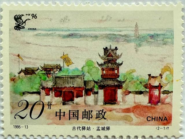 盂城古驿（大运河系列·高邮市盂城驿）
