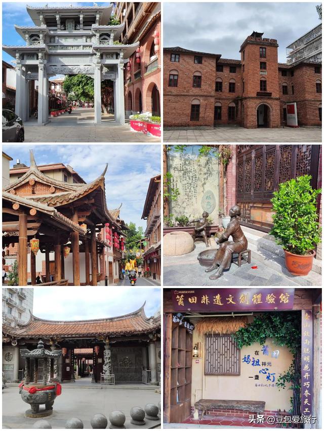 莆田慢行记——7天深度漫游，海韵禅心与舌尖狂欢