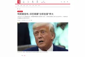 中国军工碾压西方体系！印巴全面停战：世界已经和以前不一样了图片