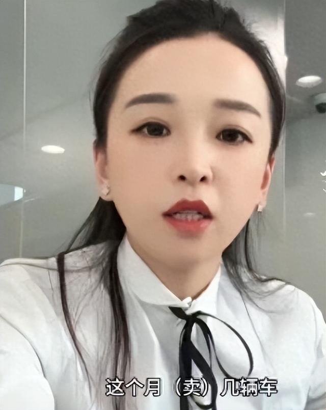 保时捷女销冠后续：1年前生活照朋友圈被扒，家境丈夫职业被曝光