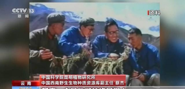 中国“诺亚方舟”首次曝光！亚洲最大生命库震撼世界