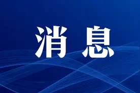 山西：5年培育15个左右农村电商“领跑县”图片
